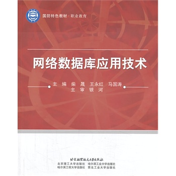 �W(w��ng)�j(lu��)��(sh��)��(j��)��(k��)��(y��ng)�ü��g(sh��)