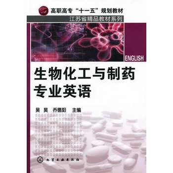 ���ﻯ���c��ˎ���I(y��)Ӣ�Z(���)