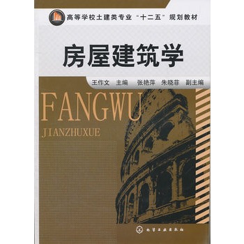 ���ݽ����W(xu��)(������)