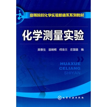 ���W(xu��)�y(c��)����(sh��)�(y��n)(Ī����)