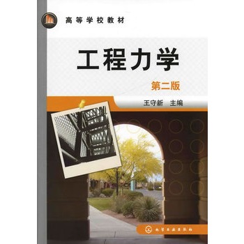 �������W(xu��)(������)(�ڶ���)