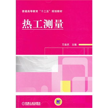 �Ṥ�y��(��ͨ�ߵȽ�����ʮ���塱Ҏ(gu��)���̲�)