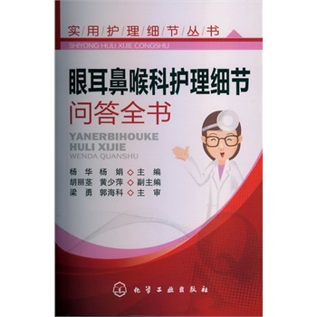 �����o(h��)����(x��)��(ji��)����--�۶��Ǻ����o(h��)����(x��)��(ji��)����ȫ��