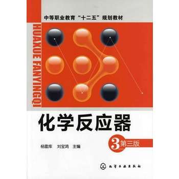 ���W(xu��)����(y��ng)��(���׎�(k��))(������)