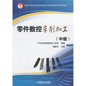 �����(sh��)��܇(ch��)���ӹ����м�(j��)��(��(gu��)���е��I(y��)�����ĸ�l(f��)չʾ���W(xu��)У���O(sh��)�(xi��ng)Ŀ�ɹ��̲�)