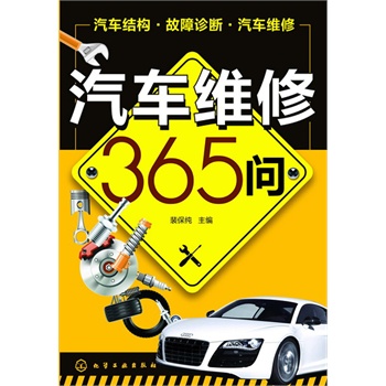 ��܇�S��365��(��܇�S��365�����S�޹����x���_)