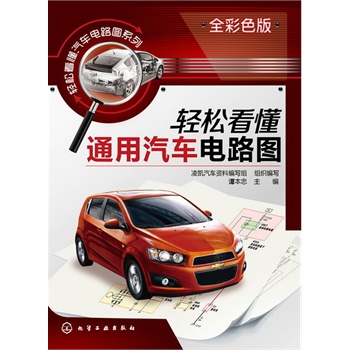 �p�ɿ�����܇(ch��)�·�Dϵ��--�p�ɿ���ͨ����܇(ch��)�·�D