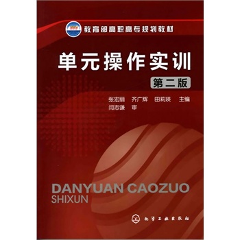 ��Ԫ������(sh��)Ӗ(x��n)(������)(�ڶ���)