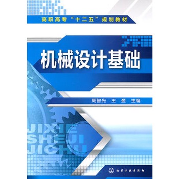 �Cе�O(sh��)Ӌ���A(ch��)(���ǹ�)