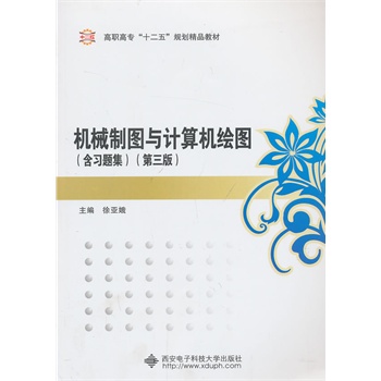 �Cе�ƈD�cӋ��C�L�D������(x��)�}�����������棩������