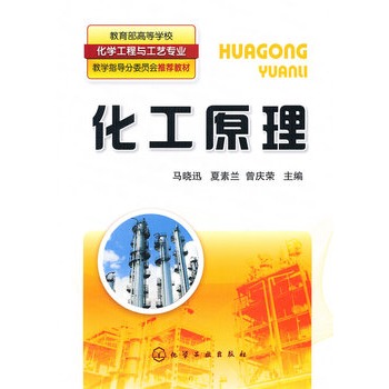 ����ԭ�����R��Ѹ��