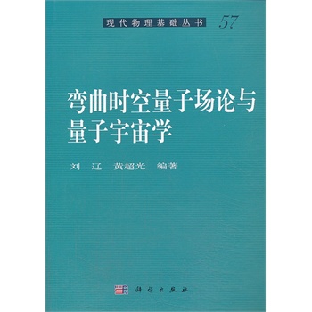 �����r�����ӈ�Փ�c��������W