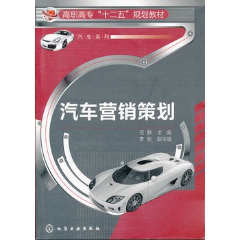 ��܇�I�N�߄�(���o)