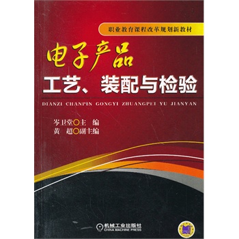 ��Ӯa(ch��n)Ʒ��ˇ���b���c�z򞣨�I(y��)�����n�̸ĸ�Ҏ(gu��)���½̲ģ�