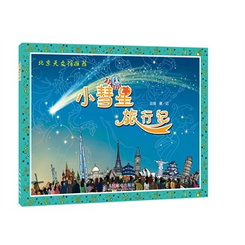 С��������ӛ(���������^���])�����ƌW����Ԫ��������