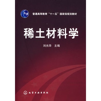 ϡ�����όW(xu��)