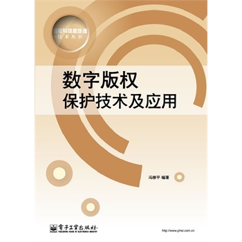 ��(sh��)�ְ��(qu��n)���o(h��)���g(sh��)���䑪(y��ng)��