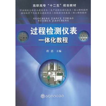 �^�̙z�y�x��һ�w���̳�(����)