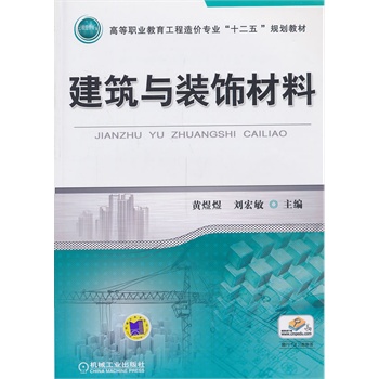 �����c�b���(�ߵ��I(y��)����������r���I(y��)��ʮ���塱Ҏ(gu��)���̲� )