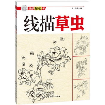 �����p�ɌW(xu��)--������x