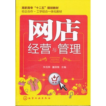 �W(w��ng)�꽛(j��ng)�I�c����(��־�x)