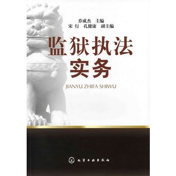 �O(ji��n)�z��(zh��)������