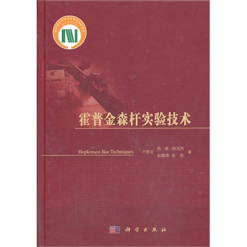 ���ս�ɭ�U��򞼼�g