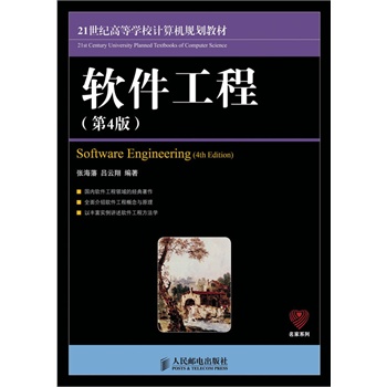 ܛ������(��4��)