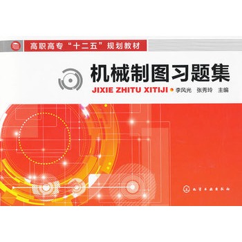 �C(j��)е�ƈD��(x��)�}��(���L(f��ng)��)