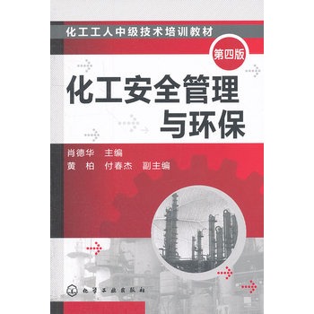 ������ȫ�����c�h(hu��n)��(�İ�)