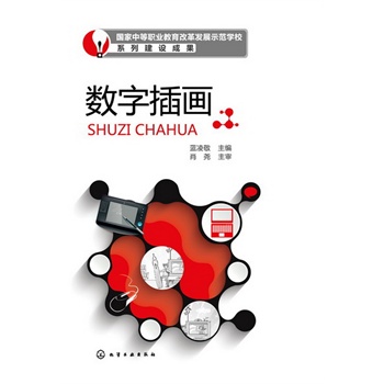 ��(sh��)�ֲ宋(�{�辴)