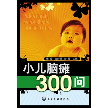 С���X�c300��