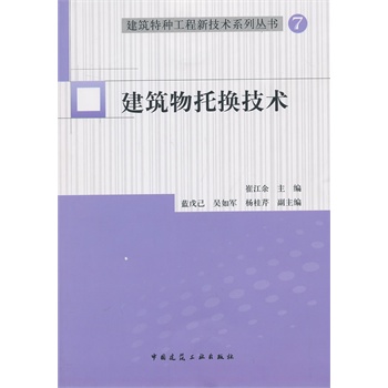 �������ГQ���g(sh��)