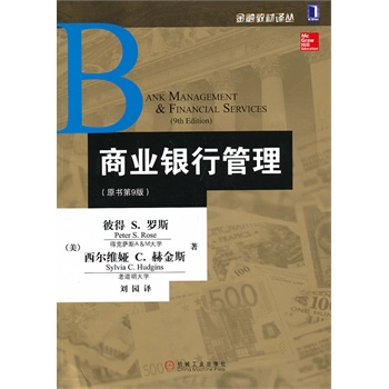 �̘I(y��)�y�й�����ԭ����9�棩���(j��ng)��ĬF(xi��n)���̘I(y��)�y�н�(j��ng)�I�����̿ƕ������N����һ����У20�������