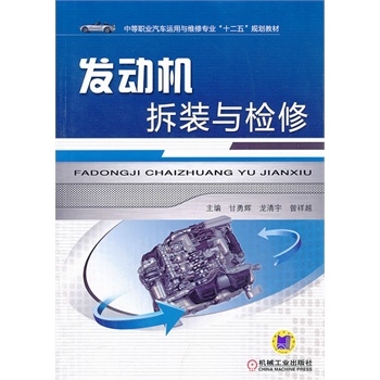 �l(f��)�әC���b�c�z�ޣ��е��I(y��)��܇�\���c�S�ތ��I(y��)��ʮ���塱Ҏ(gu��)���̲ģ�