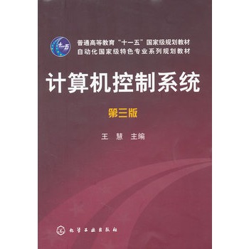 Ӌ��C����ϵ�y(t��ng)(����)(����)