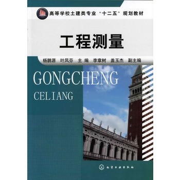 ���̜y��(���iԴ)