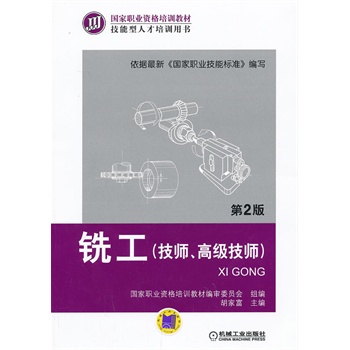 ㊹����������߼�����������2���������I(y��)�Y����Ӗ�̲� �������˲���Ӗ�Õ���