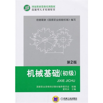 �Cе���A(ch��)������)(��2��,�����I(y��)�Y����Ӗ�̲� �������˲���Ӗ�Õ�)