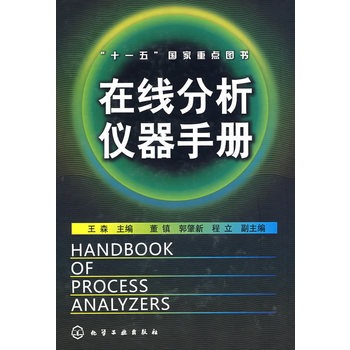 �ھ������x���փ�(c��)��ʮһ���塱�������c(di��n)�D��