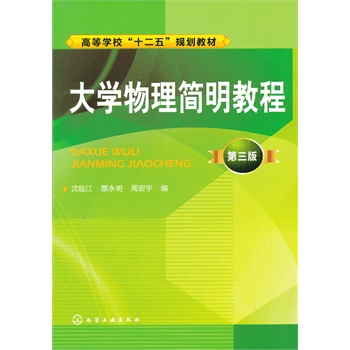 ��W(xu��)������(ji��n)���̳�(���R��)(����)