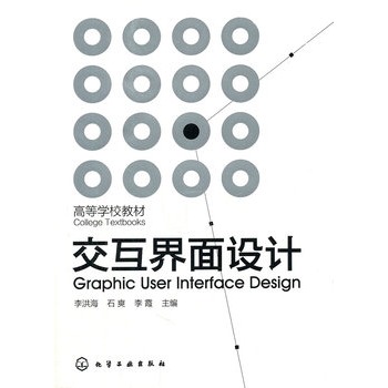 ���������OӋ(��麣)