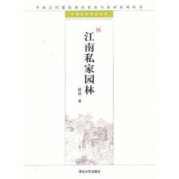 ����˽�҈@�֣��Ї�(gu��)�Ŵ�����֪�R(sh��)�ռ��c����ϵ�Ѕ���(sh��) �Ї�(gu��)�ŵ�@�����(sh��)��