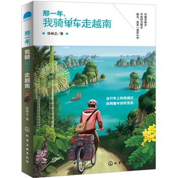 ��һ�������T��܇��Խ�ϣ���Ƽ�����U�����]���ص�ӛ���е��f�r(sh��)�����؜��������R(sh��)��С�ǹ�������