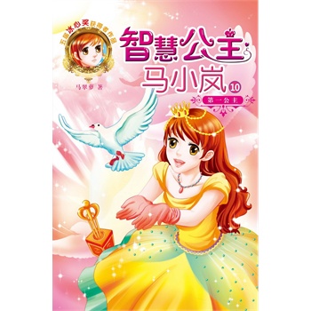 �ǻ۹����RС��--��һ����(�W(xu��)��������Ĭ���ǻ۹��������ܹ�������������w�(y��n)�@һ��(ch��ng)��xʢ����)