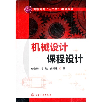 �Cе�OӋ�n���OӋ(�섦�h)