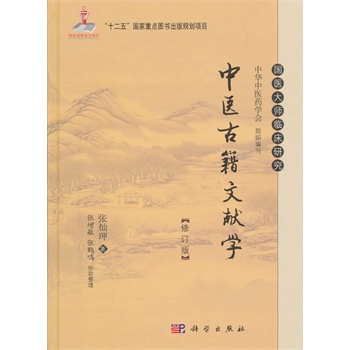 ���t(y��)�ż��īI(xi��n)�W(xu��)����2�棩