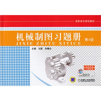 �Cе�ƈD���}�ԣ���4�棬���ߌ�Ҏ(gu��)���̲ģ�