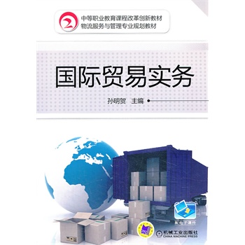 ��(gu��)�H�Q(m��o)�׌�(sh��)��(w��)(�е��I(y��)�����n�̸ĸ(chu��ng)�½̲� ��������(w��)�c���팣�I(y��)Ҏ(gu��)���̲�)