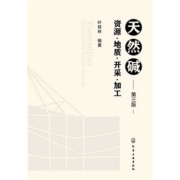 ��Ȼ�A:�YԴ�����|(zh��)���_(k��i)�ɡ��ӹ�(������)